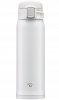 Kubek Termiczny Zojirushi Sm-sr48e-wa 0,48l